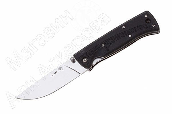 Складной нож Стерх Кизляр (сталь AUS-8, рукоять эластрон)
