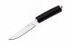 Кизлярский нож разделочный У-7 (сталь Z90, рукоять кожа)