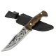 Разделочный нож Ягуар (сталь 65Х13, рукоять орех)