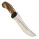 Нож Ястреб (сталь D2, рукоять орех)
