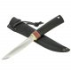 Нож Якут средний (сталь Х12МФ, рукоять черный граб, текстолит)