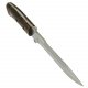 Нож Смерч (сталь 65Х13, рукоять венге)