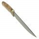 Нож Легионер (дамасская сталь, рукоять ореховый кап)