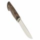 Нож Сталкер (сталь Elmax, рукоять стабилизированная карельская береза)