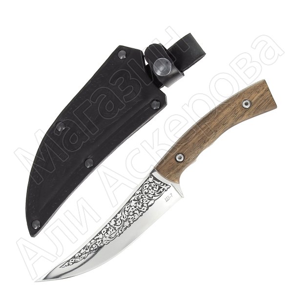 Кизлярский нож разделочный Ш-7 (сталь AUS-8, рукоять орех)