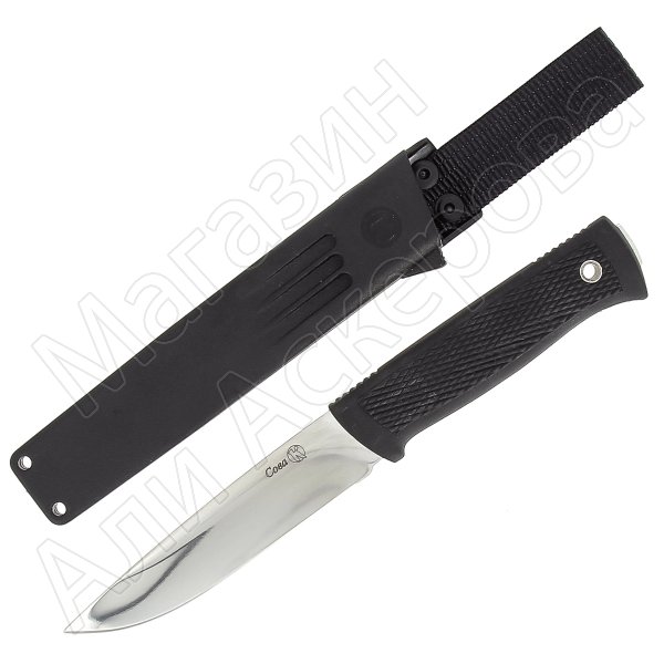 Нож Сова Кизляр (сталь AUS-8, рукоять эластрон)