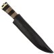 Нож Стерх-2 Кизляр (дамасская сталь, рукоять орех)