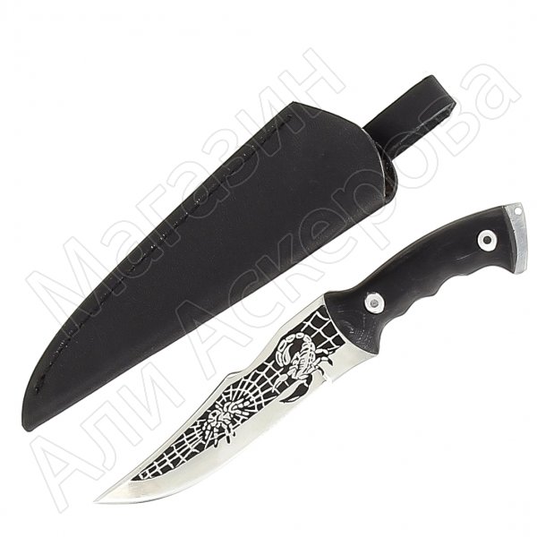 Кизлярский нож сувенирный Скорпион (сталь AUS-8, рукоять орех)