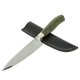 Нож Шеф-1 (сталь Х12МФ, рукоять стабилизированная карельская береза)