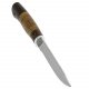 Нож Косач (сталь 65Х13, рукоять береста, венге)