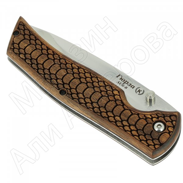 Складной нож Гюрза (сталь AUS-8, рукоять орех)
