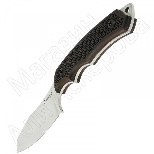 Нож Химера (сталь Х50CrMoV15, рукоять черный граб)
