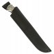 Нож Витязь (сталь 95Х18, рукоять венге, мельхиор)
