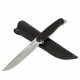 Нож Осетр (сталь Х50CrMoV15, рукоять черный граб)