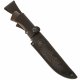 Нож Мангуст (сталь 95Х18, рукоять венге)