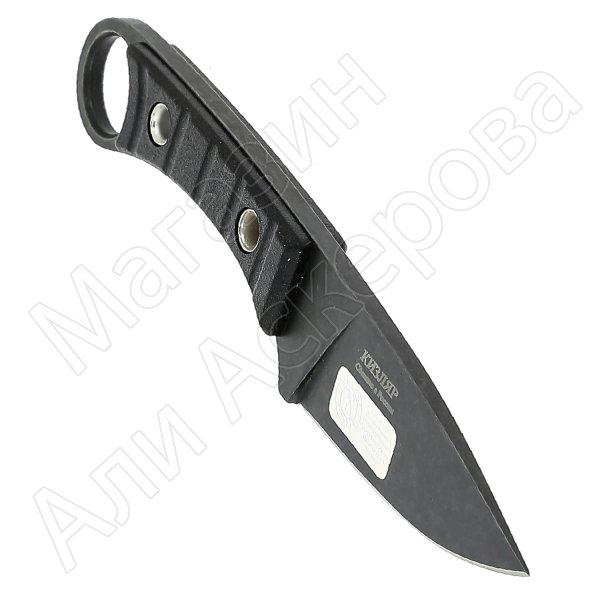 Кизлярский разделочный нож Крот (сталь AUS-8 black, рукоять полимер)