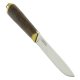 Нож Бичак малый (сталь 65Х13, рукоять граб)