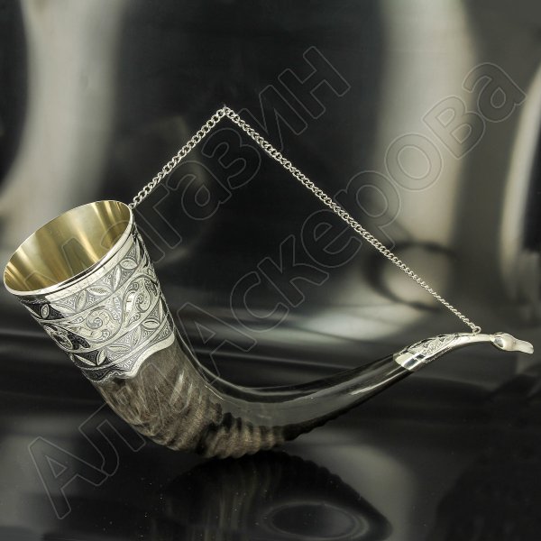 Элитный серебряный рог турий Кубачи с пиалой