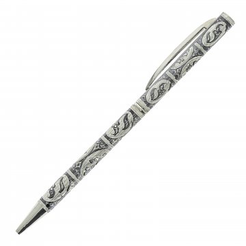Серебряная ручка в футляре