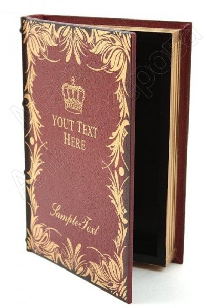 Шкатулка-книга деревянная "Твоя история жизни"