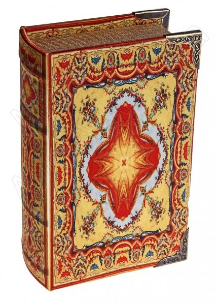 Подарочная шкатулка-книга деревянная "Тайны замка"