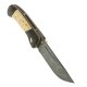 Складной нож Валдай (дамасская сталь, рукоять черный граб, карельская береза)