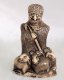 Подарочная статуэтка ручной работы "Чабан в горах" обожженная глина