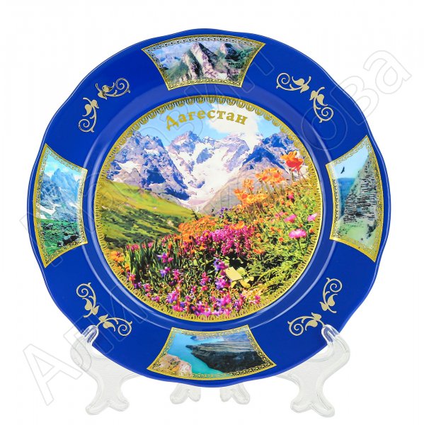 Сувенирная тарелочка Дагестан