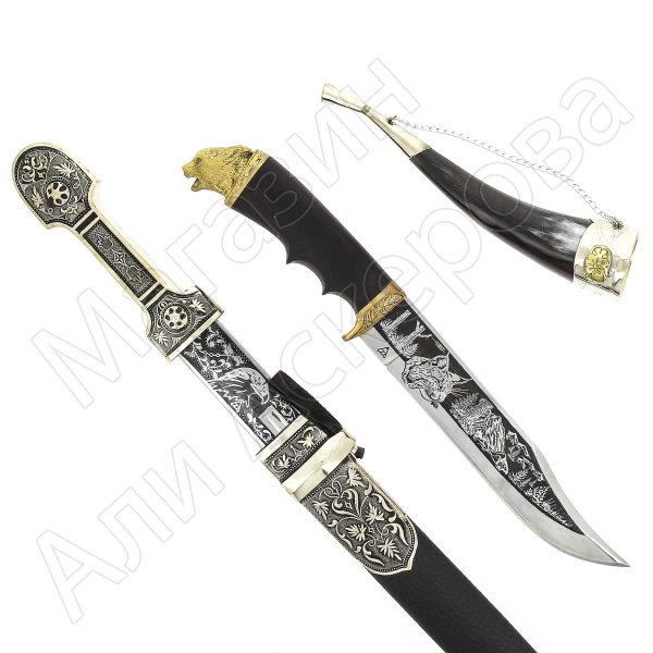 Кизлярский подарочный набор №9:кинжал, нож разделочный и рог бычий.
