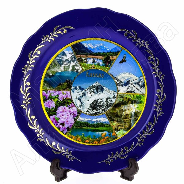 сувенирная тарелка "Кавказ" большая №1