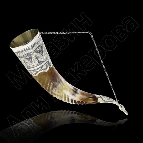 Элитный серебряный рог Кубачи с пиалой №10 (подарочный, питьевой)