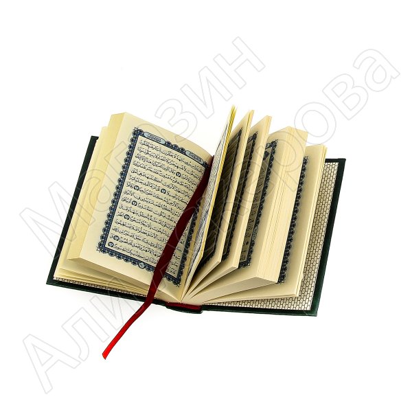 Коран на арабском языке карманный (10х7.5 см)