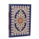Коран на арабском языке (28.5х20 см)