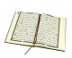 Коран на арабском языке (28.5х20 см)
