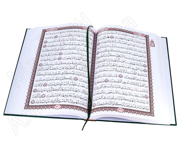 Коран на арабском языке (34х25 см)