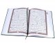 Коран на арабском языке (34х25 см)