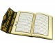 Коран на арабском языке золотой обрез (27х19 см)